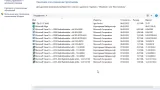 Screenshot #2 - Windows 11 Pro x64 21Н2 (build 22000.469) by ivandubskoj 07.02.2022