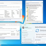 Screenshot #5 - Windows 11 Professional VL x64 21H2 RU by OVGorskiy 10.2021