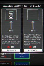 Screenshot #3 - Minutescape