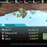 Screenshot #3 - ARK OF WAR 4.30.0