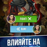 Screenshot #6 - LIFELINE UNIVERSE 1.2.1