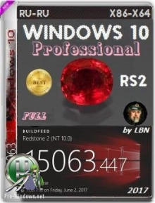 Windows 10 Pro 15063.447 RS2 x86-x64 RU-RU