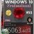 Windows 10 Pro 15063.447 rs2 x86-x64 RU-RU Полная версия