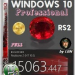 Windows 10 Pro 15063.447 rs2 x86-x64 RU-RU Полная версия