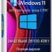 Windows 11 24H2 IoT LTSC Build 26100.4061 Май 2025