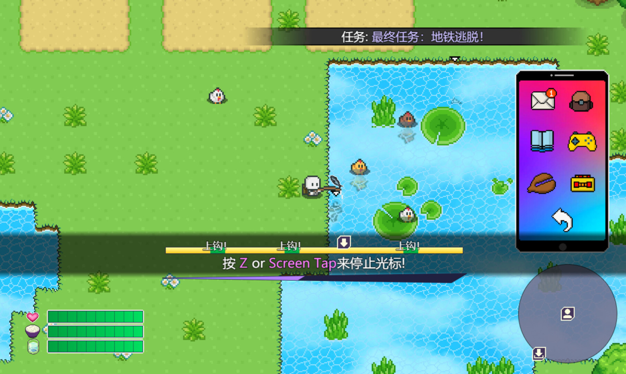 Screenshot #3 - Lucky Zombie Survival