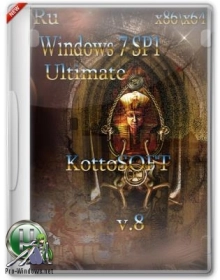 Windows 7 SP1 Ultimate KottoSOFT (x86/x64) Ru v.8 2018