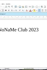 Screenshot #1 - LibreOffice 7.6.3.2 Final