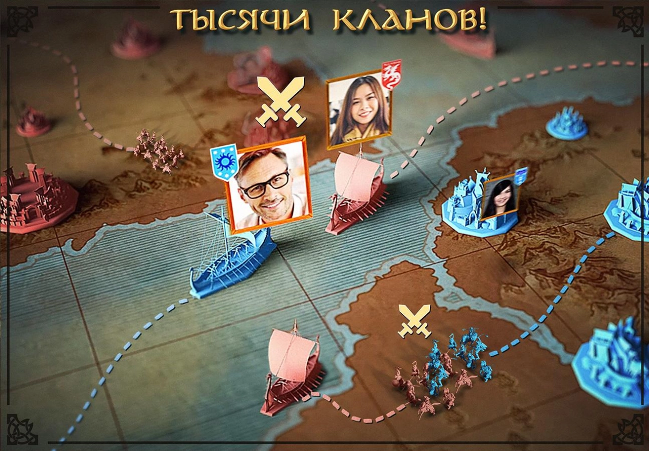 Screenshot #3 - VIKINGS 6.9.1.1114