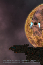 Screenshot #1 - Crystal matrix