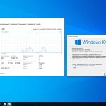 Screenshot #3 - Windows 10 Enterprise 2021 LTSC x64 April 2023