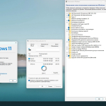 Screenshot #4 - Windows 11 22H2 x64 Rus by OneSmiLe [22621.4]