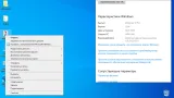 Screenshot #10 - Windows 10 2004 (19041.388) 10IN1 AIO by izual
