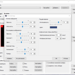 Screenshot #4 - EarthView 7.8.1 Repack + Portable by elchupacabra