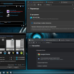Screenshot #16 - Windows® 10 Professional VL x86-x64 21H2 RU by OVGorskiy 08.2022