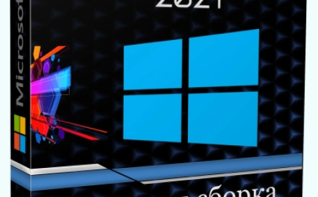 Windows 10 Enterprise 2021 LTSC x64 January 2023 by WebUser