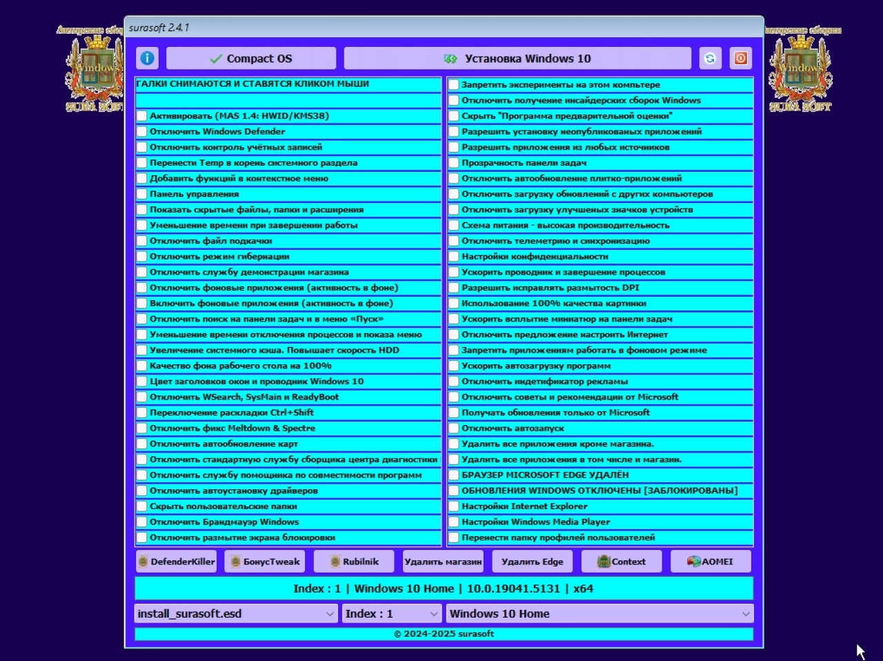 Screenshot #1 - Windows 10 19044_19045.5247 mod 22H2/v24.12.10 by Surasoft