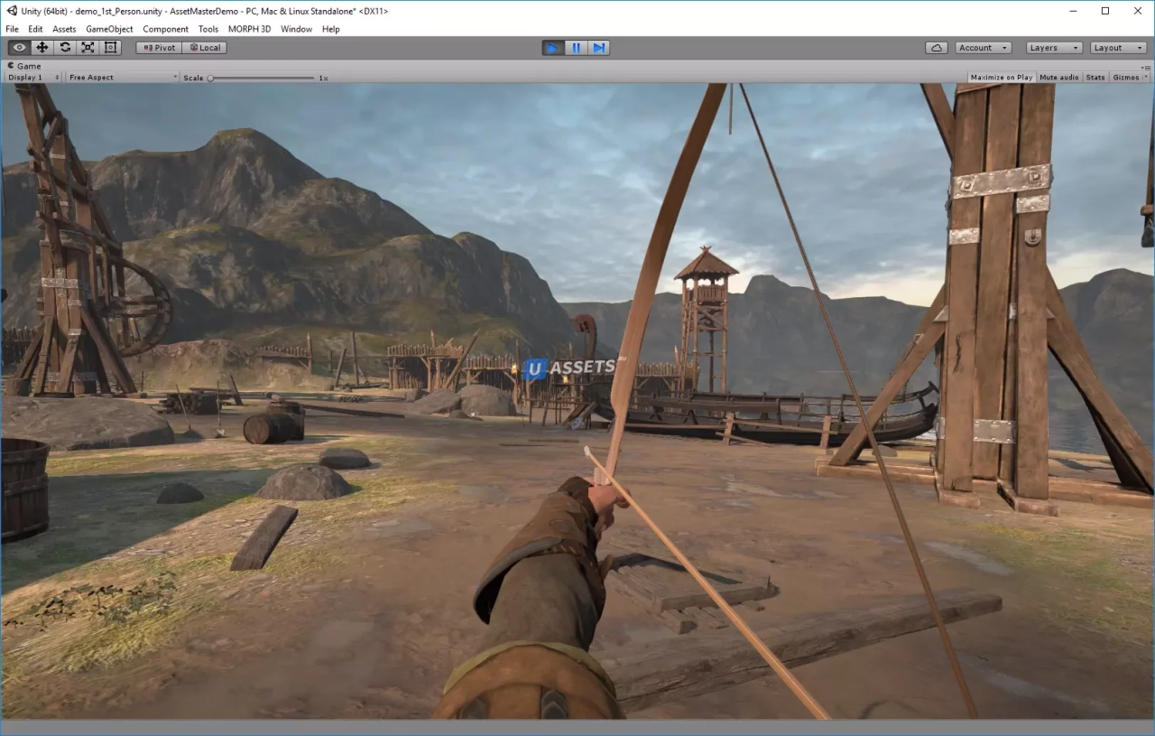 Screenshot #2 - Camera Controller
