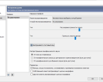 Screenshot #3 - TeamSpeak