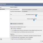 Screenshot #3 - TeamSpeak