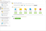 Screenshot #2 - Reg Organizer 9.45 + Активация