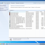 Screenshot #8 - Windows 7 x86\x64 Enterprise LamroSOFT v.2