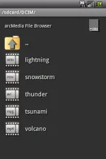 Screenshot #1 - ARCMEDIA 3.500