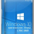 Windows 10 x64 Enterprise 2021 LTSC Full version Сентябрь 2025