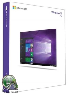 Windows 10 Pro (1809) X64 + Office 2019 by MandarinStar