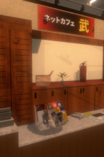 Screenshot #5 - The Rotting Man