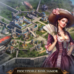 Screenshot #15 - GUNS OF GLORY: LOST ISLAND 13.7.0