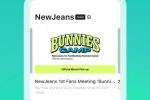 Screenshot #7 - WEVERSE SHOP 1.18.5