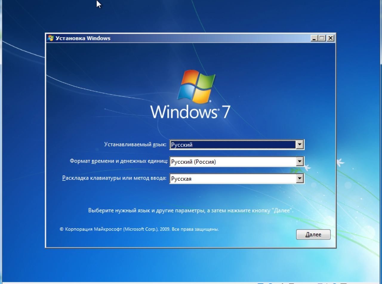 Screenshot #2 - Windows 7 Enterprise x86/x64 LamroSOFT v.2