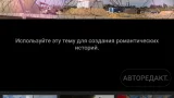 Screenshot #3 - SAMSUNG MOVIE MAKER 2.3.04.16
