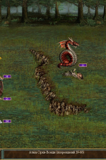 Screenshot #1 - Heroes of Might and Magic 3: Horn of the Abyss