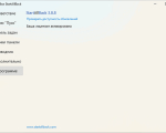 Screenshot #2 - StartAllBack v3.9.7.5268 crack + repack