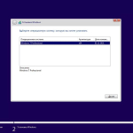 Screenshot #2 - Windows 7 Service Pack 1 Professional Ru x64 with KB5006743 Ноябрь 2021