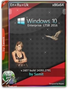 Windows 10 Enterprise LTSB 2016 by Semit [v19.0] (x64) (2019)