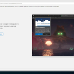 Screenshot #4 - Windows 10.0.19044.1586, Version 21H2 (Updated Март 2022) - Оригинальные образы от Microsoft MSDN