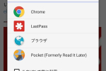 Screenshot #2 - BROWSER AUTO SELECTOR FREE 2.50C