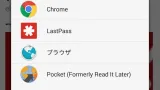 Screenshot #2 - BROWSER AUTO SELECTOR FREE 2.50C