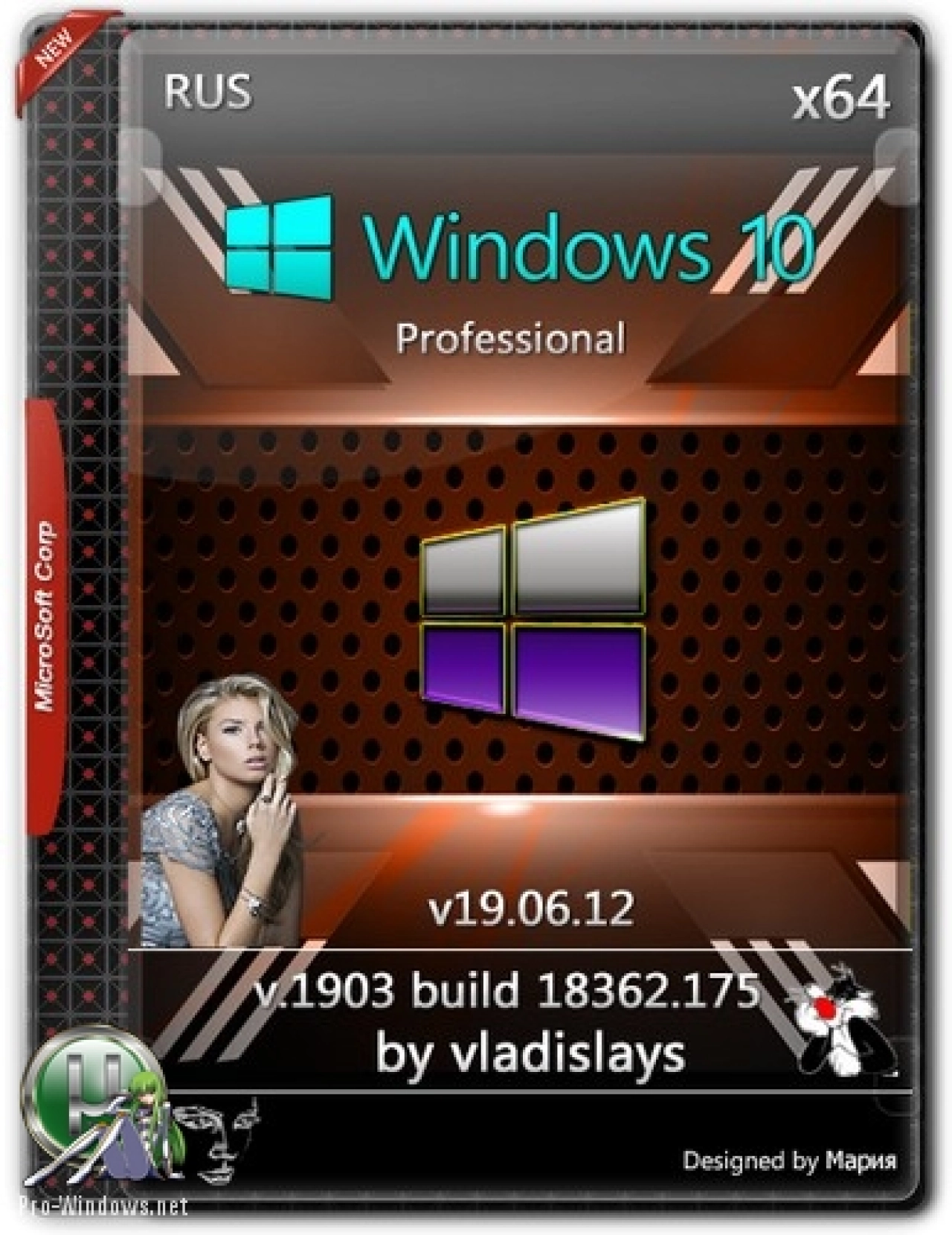 Screenshot #1 - Windows 10 Pro 1903 (build 18362.175) x64 by vladislays v19.06.12