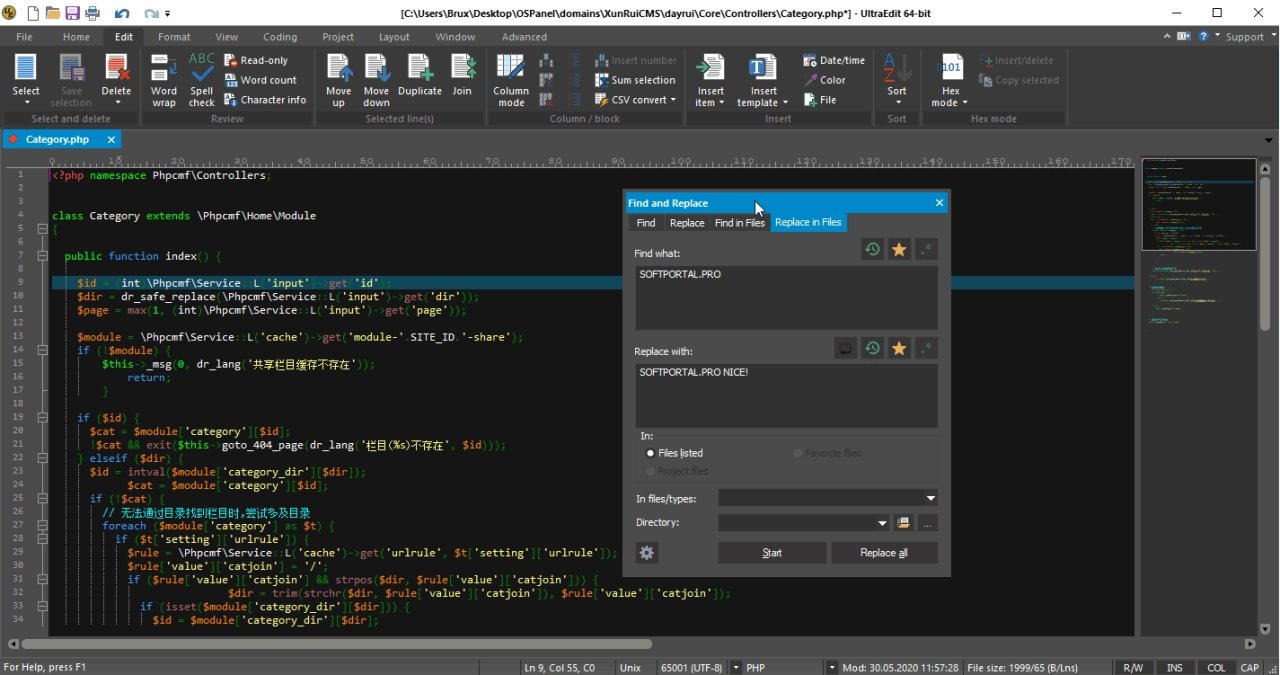 Screenshot #4 - UltraEdit v31.1.0.36 + x64 + portable + rus