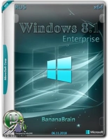Windows 8.1 Enterprise x64 (Rus) оригинальный образ