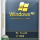 Windows XP SP3 Proffessional by XakeR v. 13.3 32bit