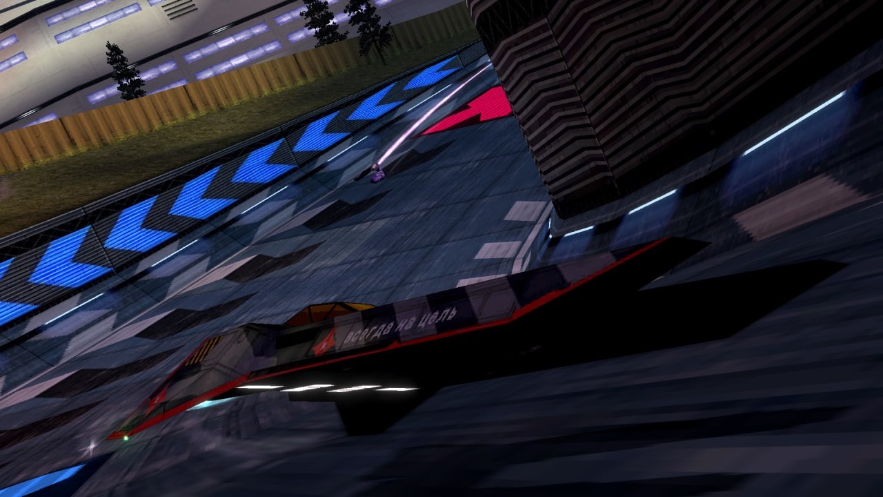 Screenshot #1 - BallisticNG