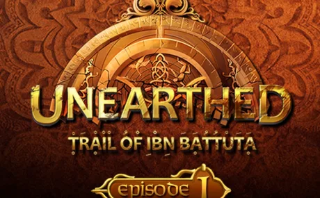 Unearthed: Trail of Ibn Battuta: +4 трейнер