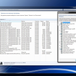 Screenshot #32 - Windows 7 SP1 8 in 1 Blue by Putnik Updated(x86-х64) [Январь2018]