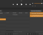 Screenshot #3 - AIMP плеер