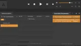 Screenshot #3 - AIMP плеер